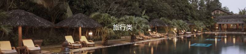 在新加坡办银联高端卡,去金沙、迪士尼和米其林餐厅都省钱