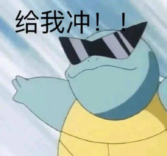 新加坡留學 2021年留學申請時間規劃指南