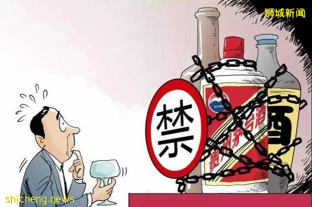 那些奇奇怪怪的知识(新加坡下)