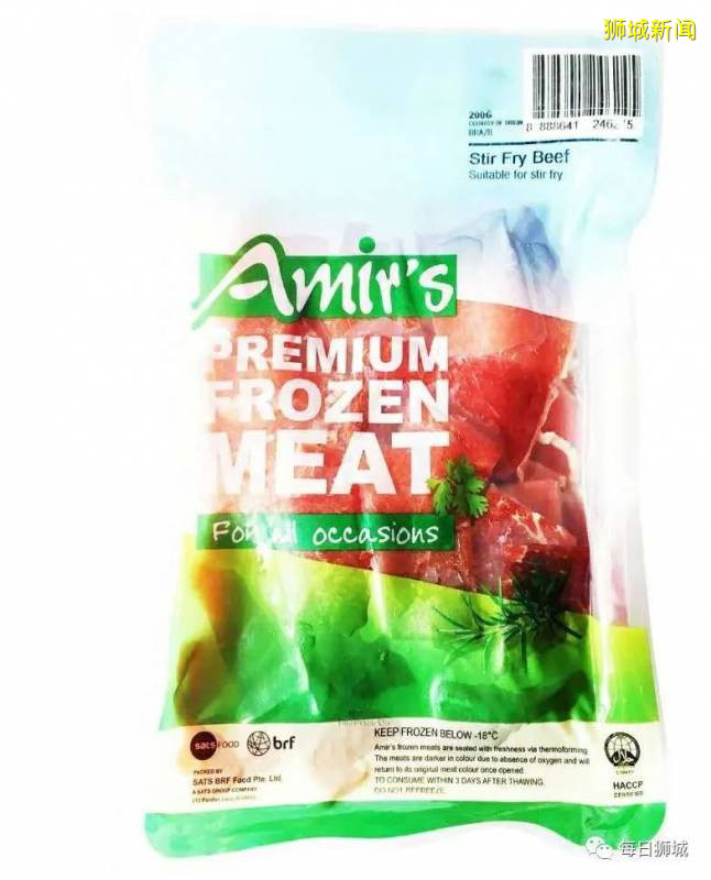 进口肉类频测出新冠病毒,吃or不吃