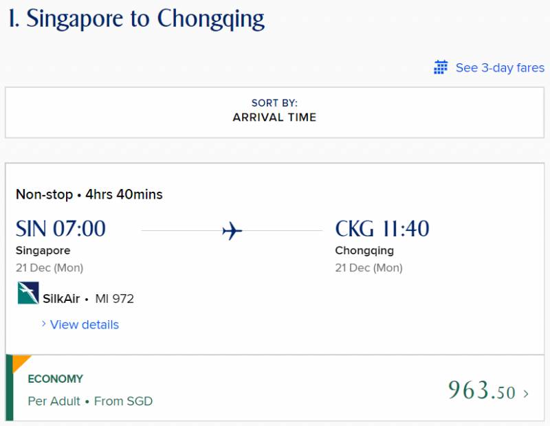 這9個國家來新加坡不用集中隔離！11月機票彙總，大使館最新登機流程