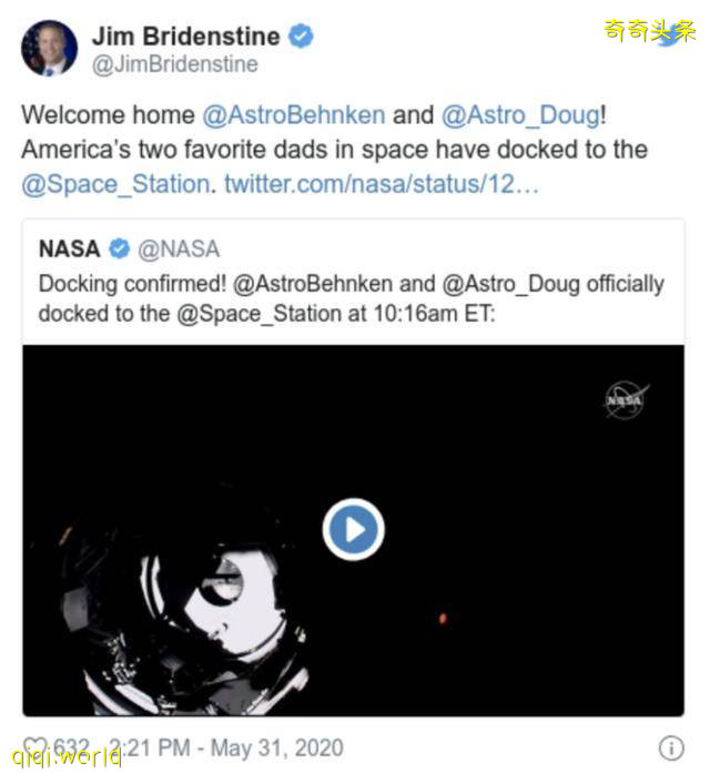 馬斯克再次創造航天曆史!SpaceX新“奮進號”成功對接空間站!