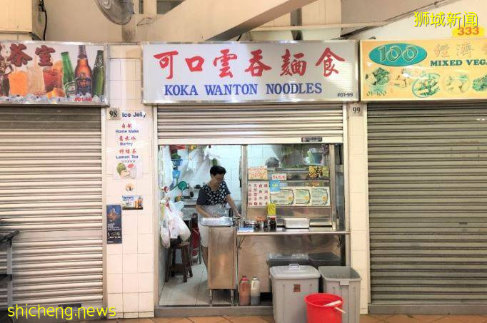 每晚只营业3.5小时的云吞面,你吃过没有