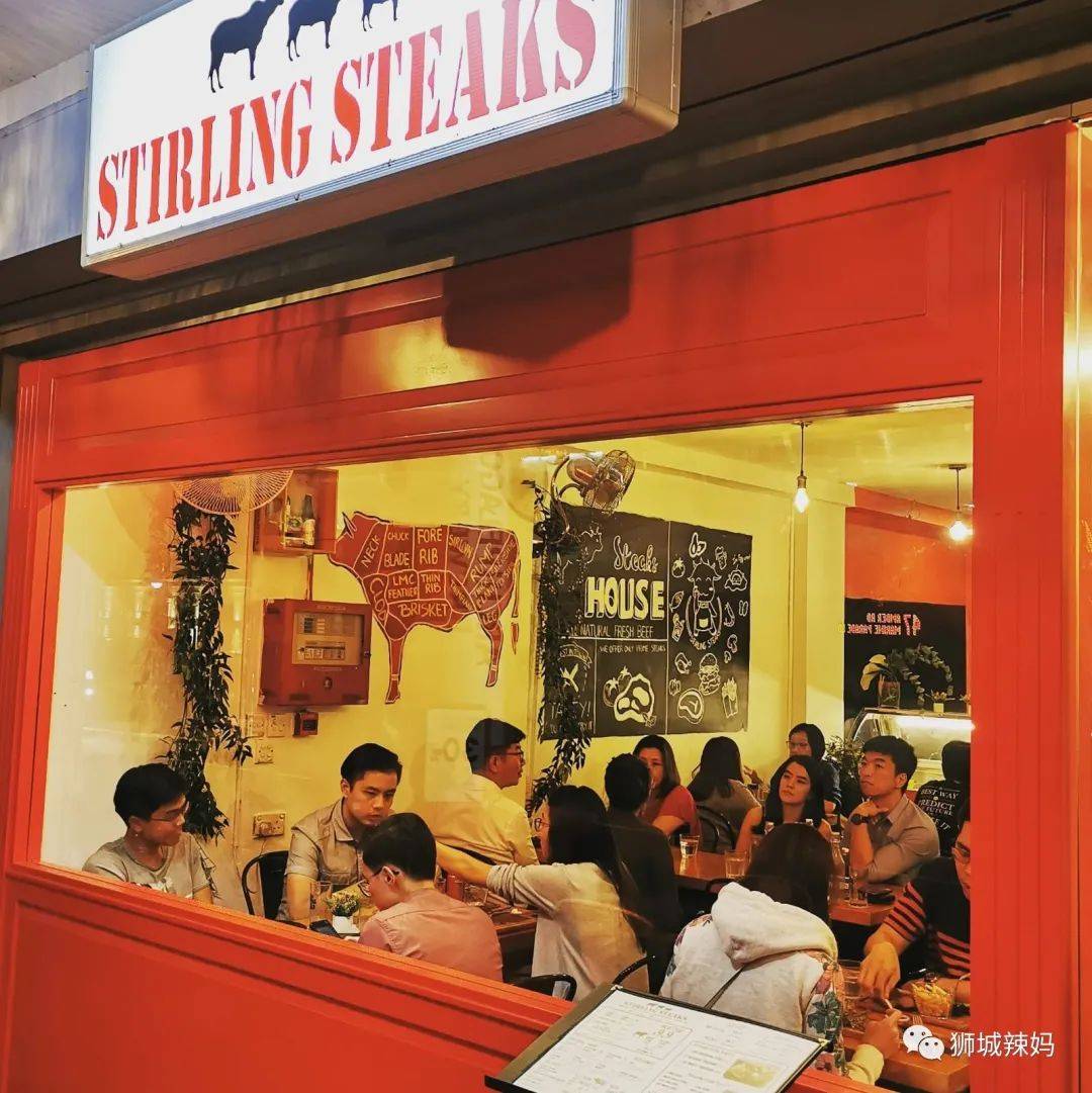 新加坡牛排自由！人氣木炭烤牛排自助僅$30新，4個牛肉部位任選，小食無限供應