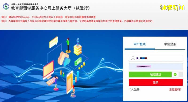 疫情當下新加坡整體經濟大幅萎縮,可是這個産業卻火了