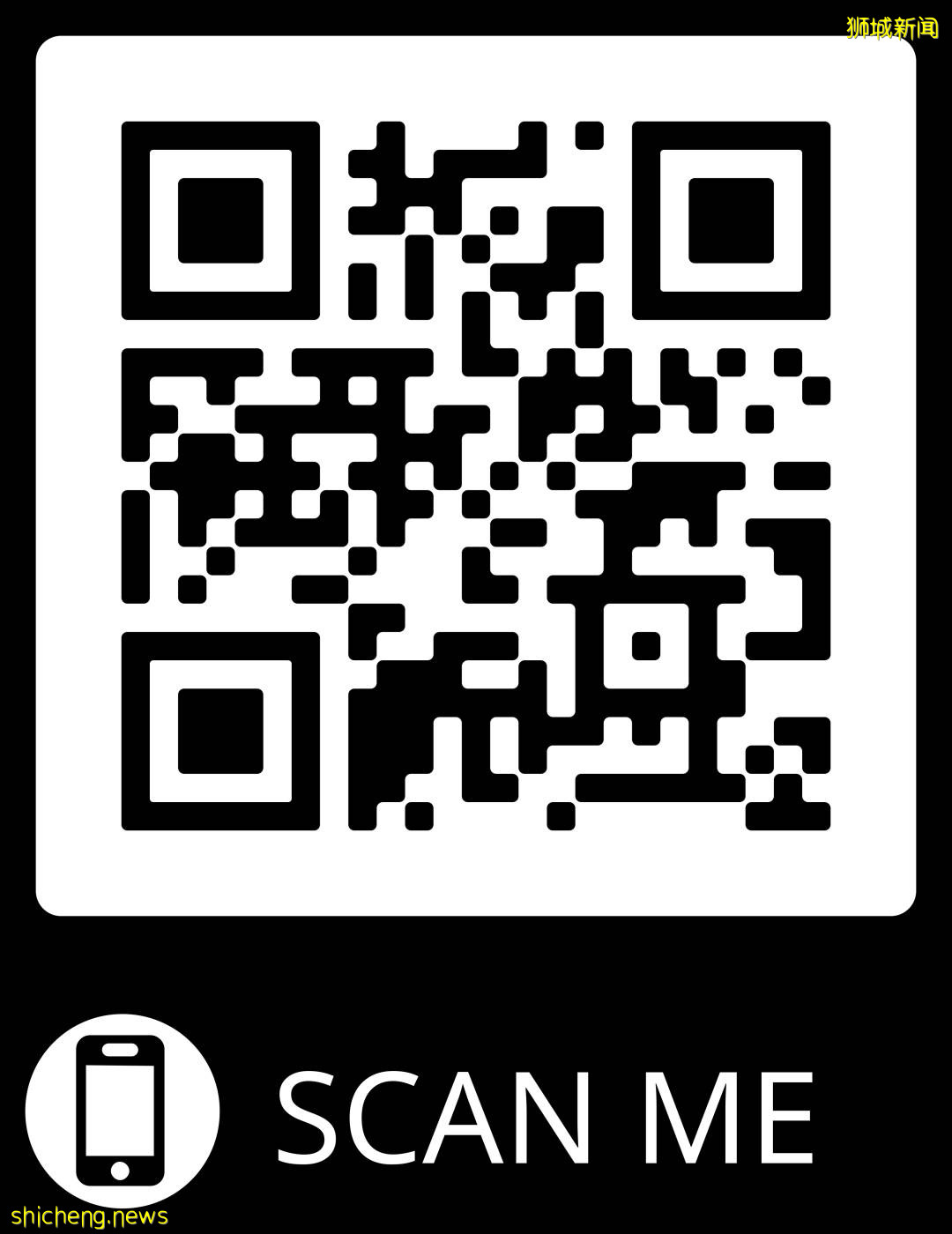 在 ESSEC 商学院就读 Master in Finance是一种怎样的体验