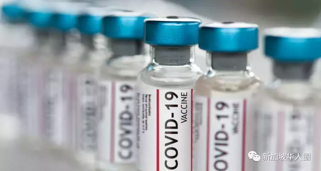 新加坡296人接种疫苗后严重副作用 获赔超126万新币