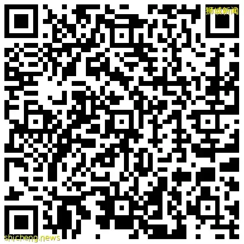 时隔2年！这场让整个新加坡沸腾的亚洲乐器大赛，终于回来了