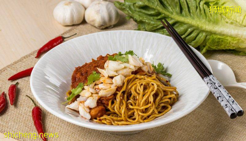 新加坡美食节8月27日华丽登场🎊烹饪大师班+美食寻迹之旅+好康优惠🥘超多线上线下活动等着你