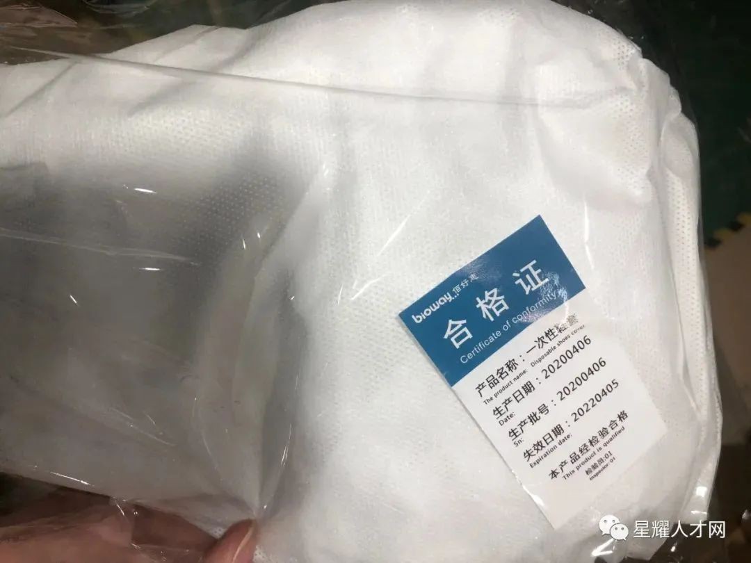 【KN95口罩免费送】全部新加坡现货,医用防护服、眼镜、面罩,顺丰快递送到家!