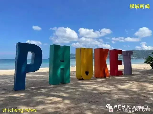 记录疫情下的首次跨国旅行,新加坡飞泰国全攻略