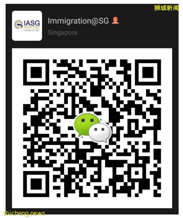 原來，疫情下這群人最容易拿到新加坡PR