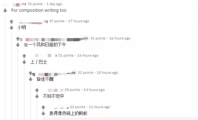 中学生被新加坡警察送到学校,因为睡过头了……