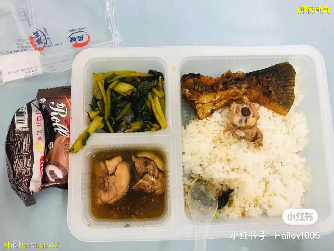 “在新加坡中新冠,我抽到了那个最惨的盲盒......”