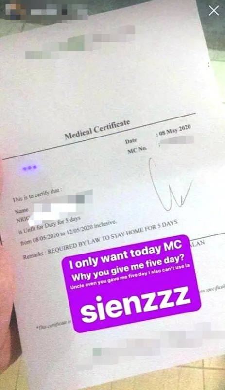 获五天病假照出门 男子上载照片网民报警