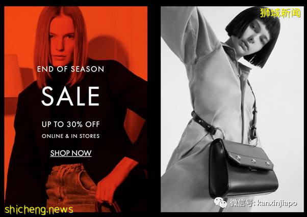 【下周活動】兩人豪華自助餐半價！​匡威4折、阿迪達斯5折