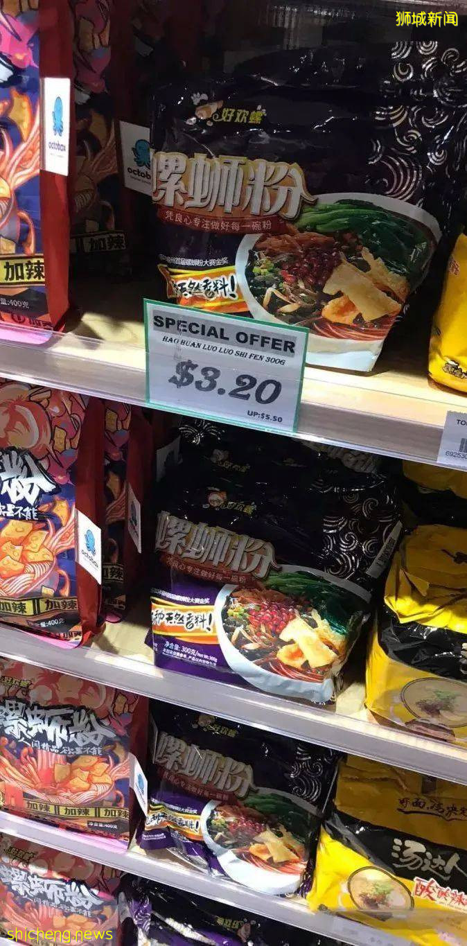 新加坡10多家中國超市大盤點,18種網紅國貨推薦!你Pick哪一個