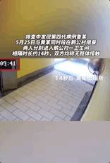 变种病毒14秒隔空感染,新加坡发现接种疫苗后仍会传播病毒