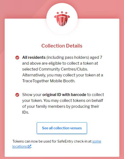 出席高風險場合 或須強制使用“合力追蹤” 便攜器