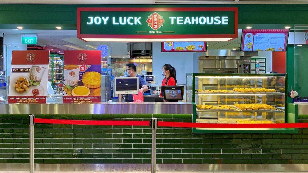 欢乐冰室Junction 8新店开张,老婆饼限时买一送一优惠哦