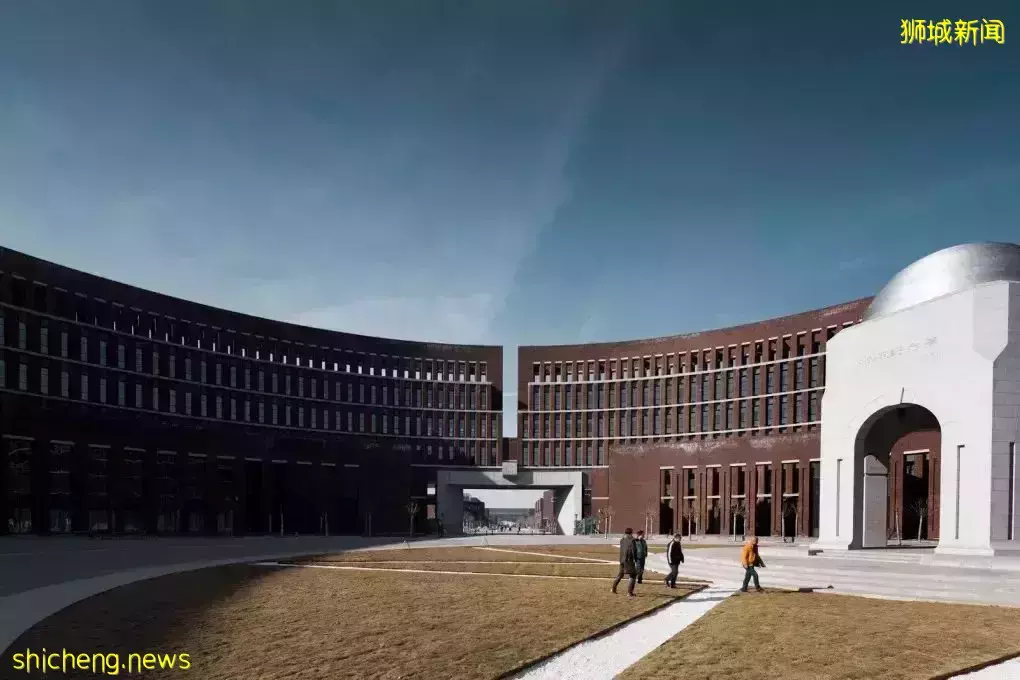 中新动态 第十三届新加坡~上海基础教育圆桌会议召开