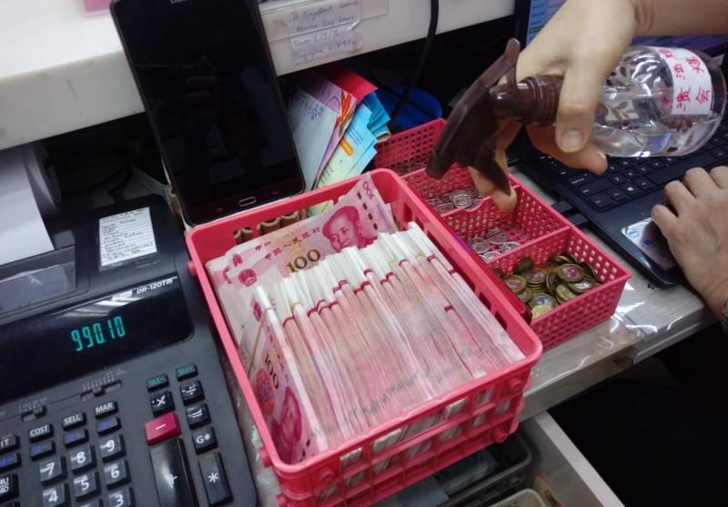 ◤武汉肺炎◢ 狮城钱币兑换商 生意大跌80％