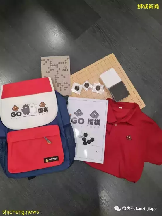 新加坡副總理親臨現場,這個機構來頭有多大