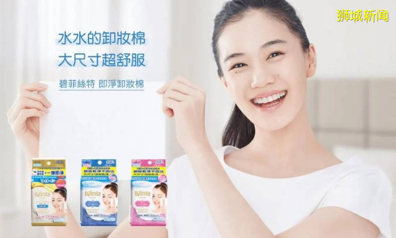 新加坡骨痛熱嚴重！這些防蚊防曬品必備，4折起