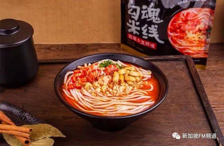 新加坡99劃算節大促來了！口罩一盒9塊9！ 李子柒等網紅零食超低價！ 全場電器通通特價！還有價值超99新幣零食大禮包免！費！送