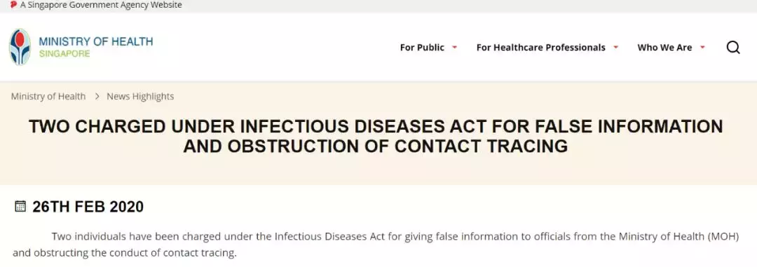 下周,這對武漢夫婦開始在新加坡坐牢!遣返後永久禁入!這些外國人也被撤銷PR、准證