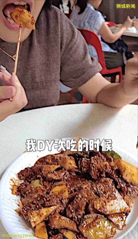 新加坡“超黑暗料理”,酸甜鹹辣大雜燴!有人來了10年還吃不慣