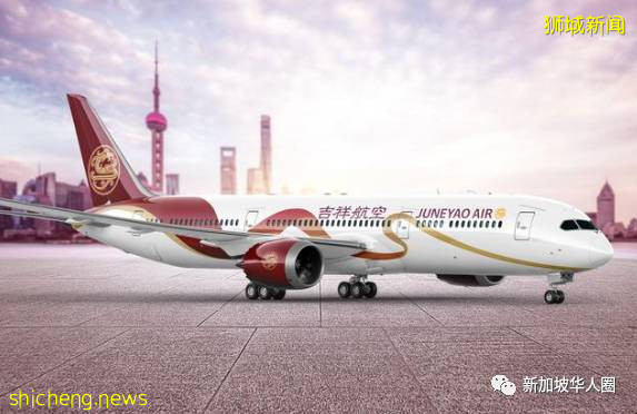 重磅!新加坡回国10月机票继续降!单程低至460新币起