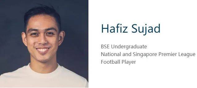 小坡岛留学 新跃社科大举办花样线上活动,虚拟旅行了解一下