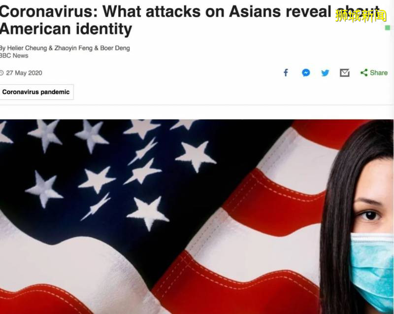 赴美留學生遇難題, 來新加坡留學受關注