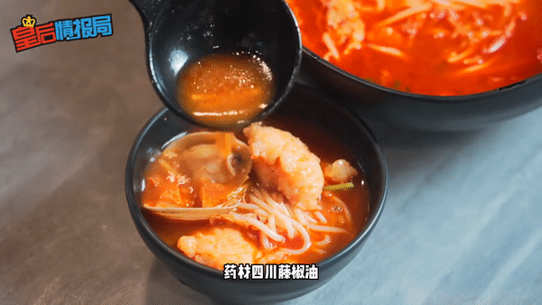 乐天前大厨亲自下海开新店🎊 “品乐胶原蛋白泡饭米线”咖啡店价格、最顶级美味！独门秘制汤底养颜➕养生➕超多料