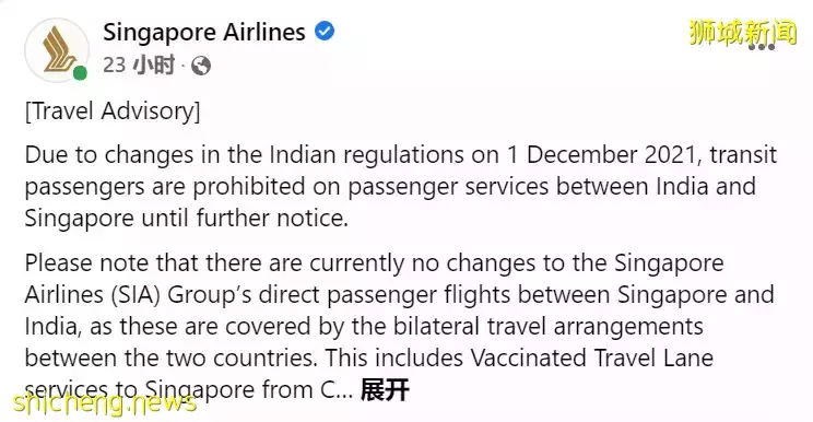 新加坡专家预测:奥密克戎将于未来3到6个月内,“主宰并压垮全球”