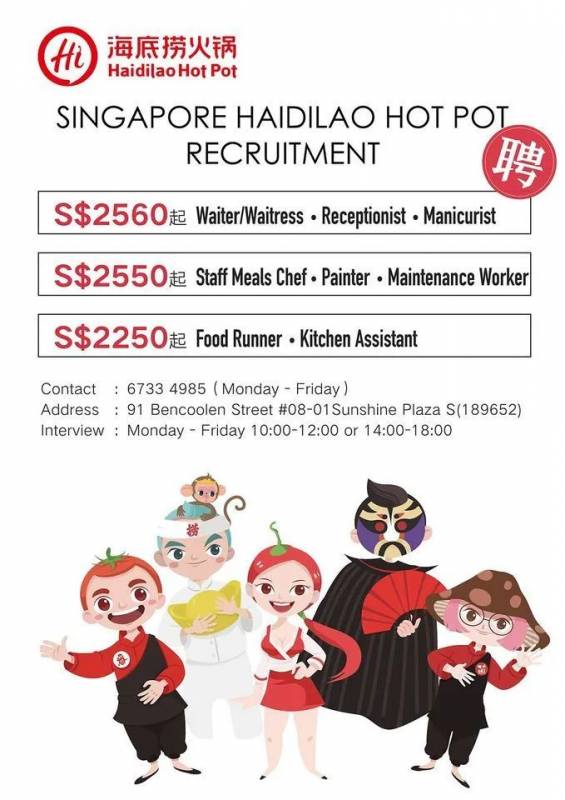 幹貨滿滿！新加坡留學生必備的打工兼職Tips