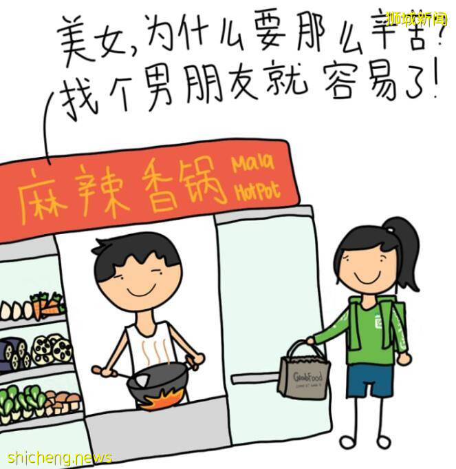 新加坡“送餐女孩曆險記”走紅,網友:妹紙太可愛了!正能量!