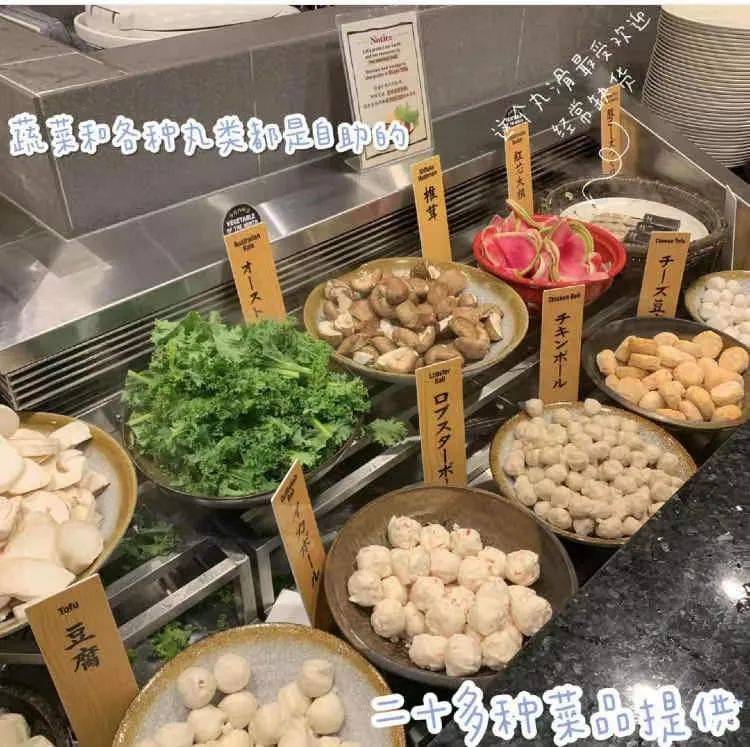 新年聚會吃什麽？ 盤點新加坡超值中/台/日/韓式性價比最高火鍋店