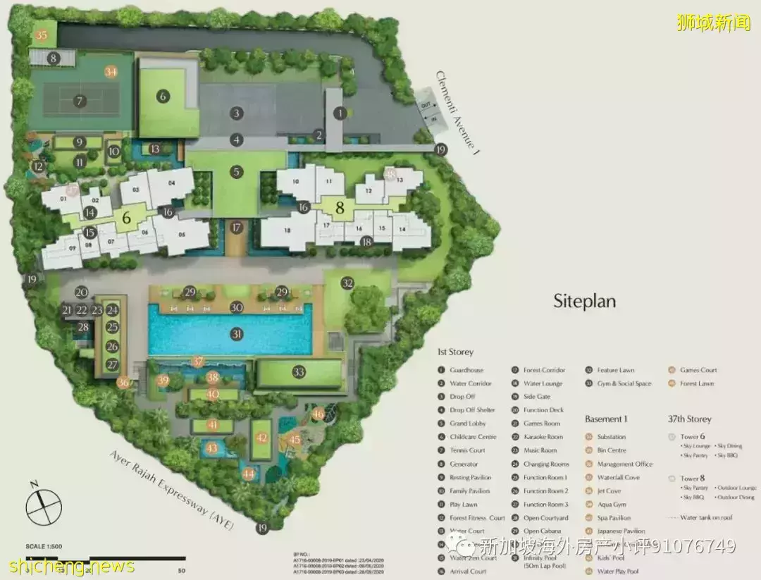 新加坡全島3臥室4臥室房産投資亮點推薦
