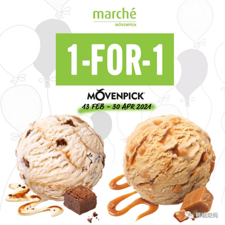 【周末去哪】最新兒童音樂劇&快閃餐廳、玩具清倉$10起、親子高爾夫、日本國民牛肉飯$4.2、床上用品3折