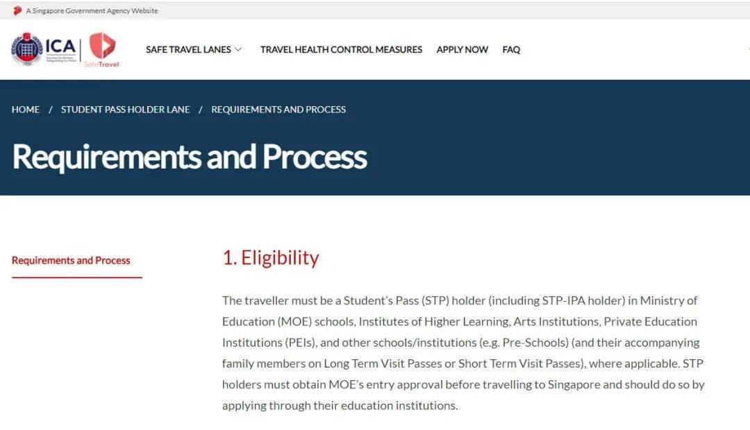 4月1日起實行！新加坡教育部簡化學生簽證流程，留學生無需通過學校申請
