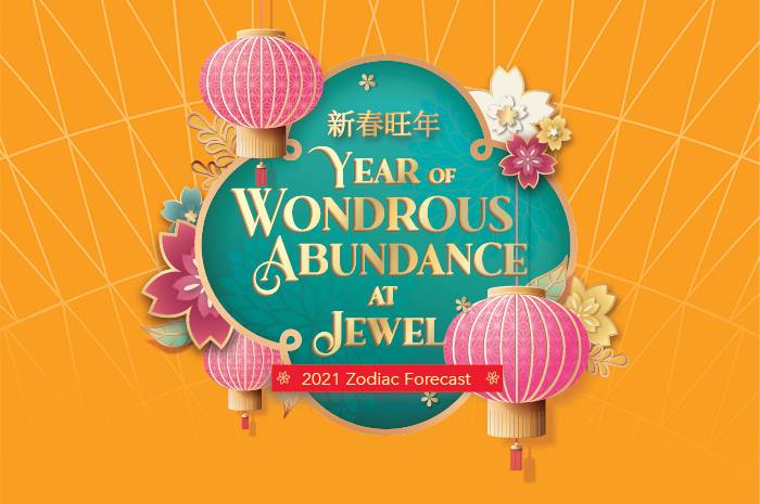 剩下的春节假期,在新加坡这样过