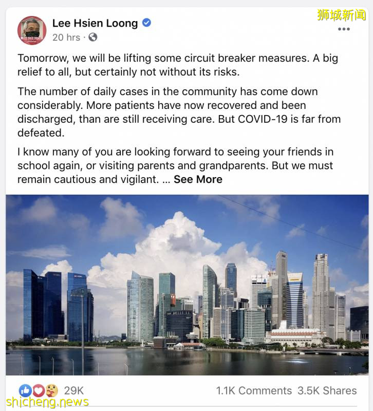 新增544例！新加坡首位病逝中國籍客工 | 中國被新加坡機構評爲抗疫第一!