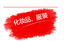 QQ图片20160401220023