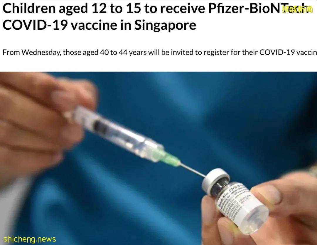 又一聯名信!新加坡12名醫生呼籲批准中國滅活疫苗!隨後11人撤回,發生了什麽