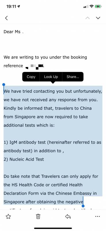 重磅!中国驻新大使馆:11月8日起,从新加坡飞中国需双阴证明!48小时内检测
