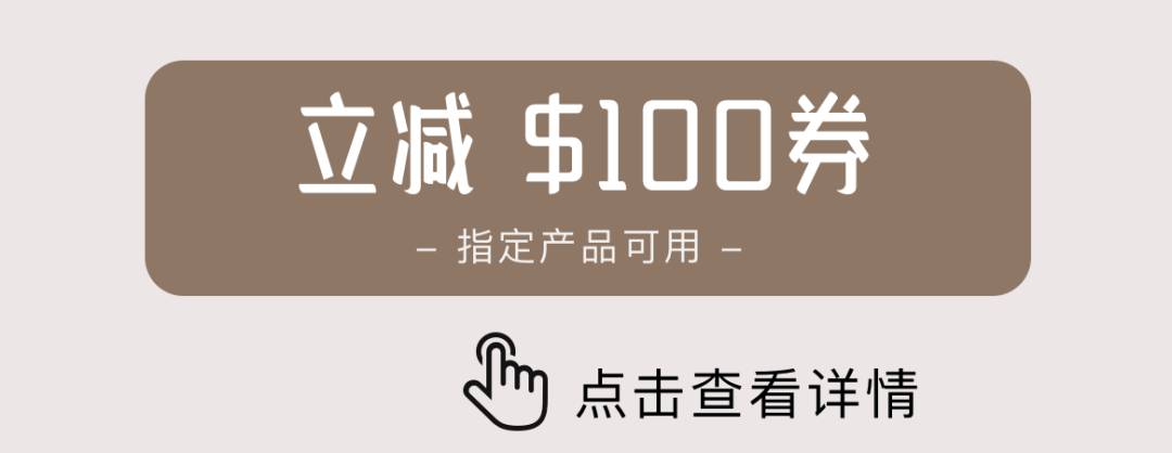 年輕人的第一件高定！讓你在極度“內卷化”的今天，穿上也能氣場全開!走路帶風