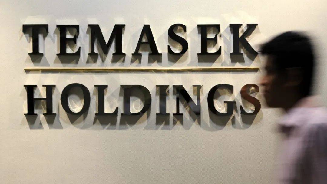 心想獅城 淡馬錫控股新加坡最神秘的公司