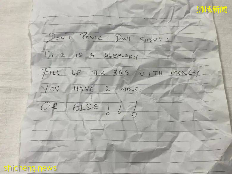 新加坡发生抢劫案,2万元被抢!嫌犯11小时后落网